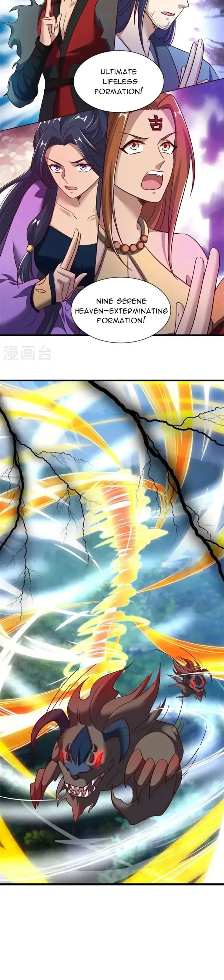 Peerless Soul (Peerless Battle Spirit) chapter 689